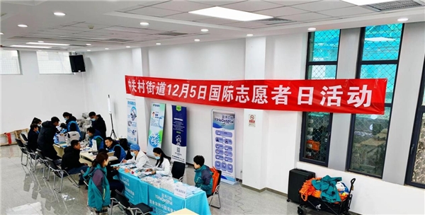 第38个国际日，普祥眼科在行动