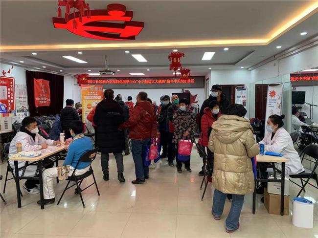 普祥眼科：健康养老，从爱眼开始