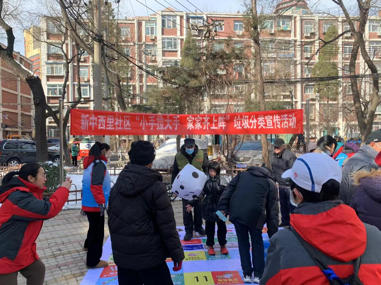 普祥眼科参加东直门街道社区义诊活动