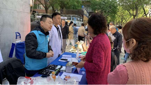 东里南社区，用义诊传递普祥眼科的温暖