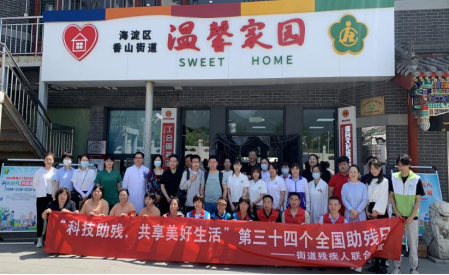 图片.png